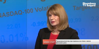Проф. д-р Христина Николова, УНСС: Инвестициите в проекти за повишаване на пътната безопасност осигуряват значителни ползи за обществото